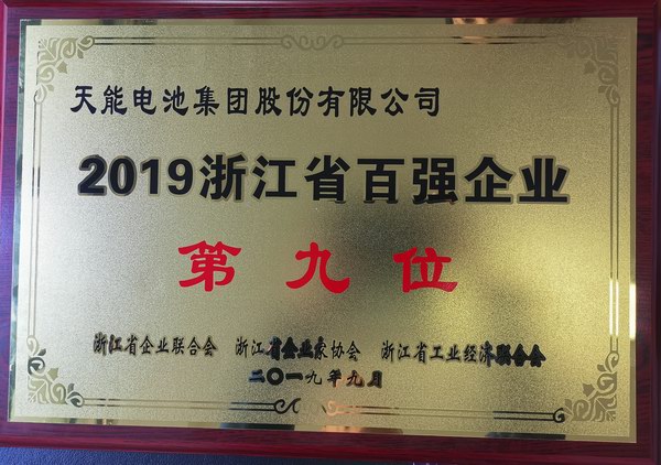 ��ʱ_��ʱ��ҳ_��ʱ�ٷ���վ