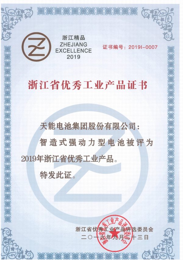 ��ʱ_��ʱ��ҳ_��ʱ�ٷ���վ