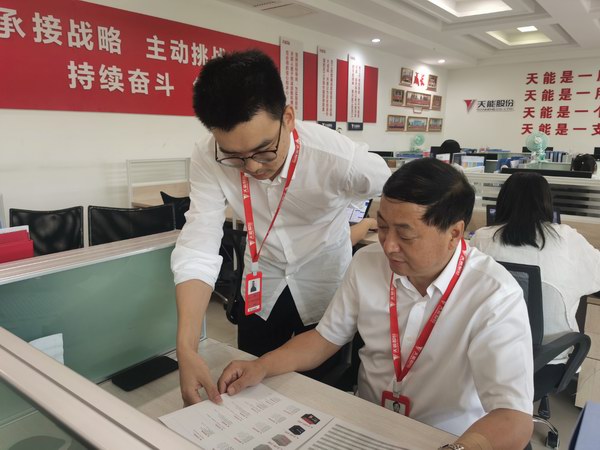 凯时_凯时首页_凯时官方网站