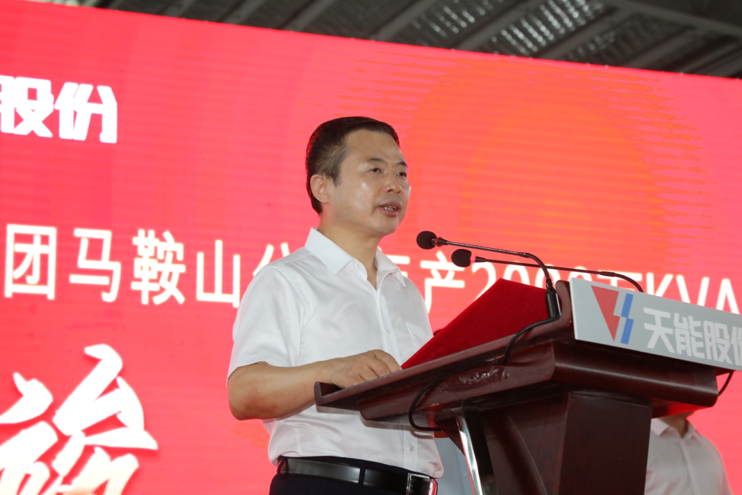 凯时_凯时首页_凯时官方网站